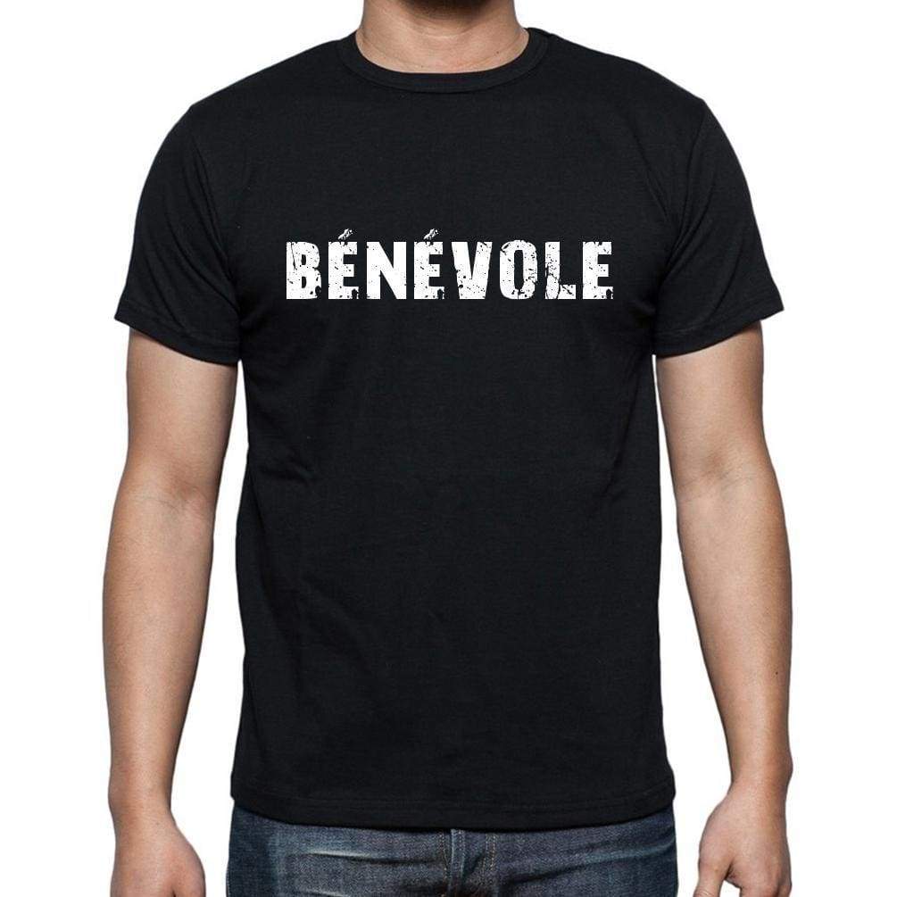 Bénévole French Dictionary Mens Short Sleeve Round Neck T-Shirt 00009 - Casual