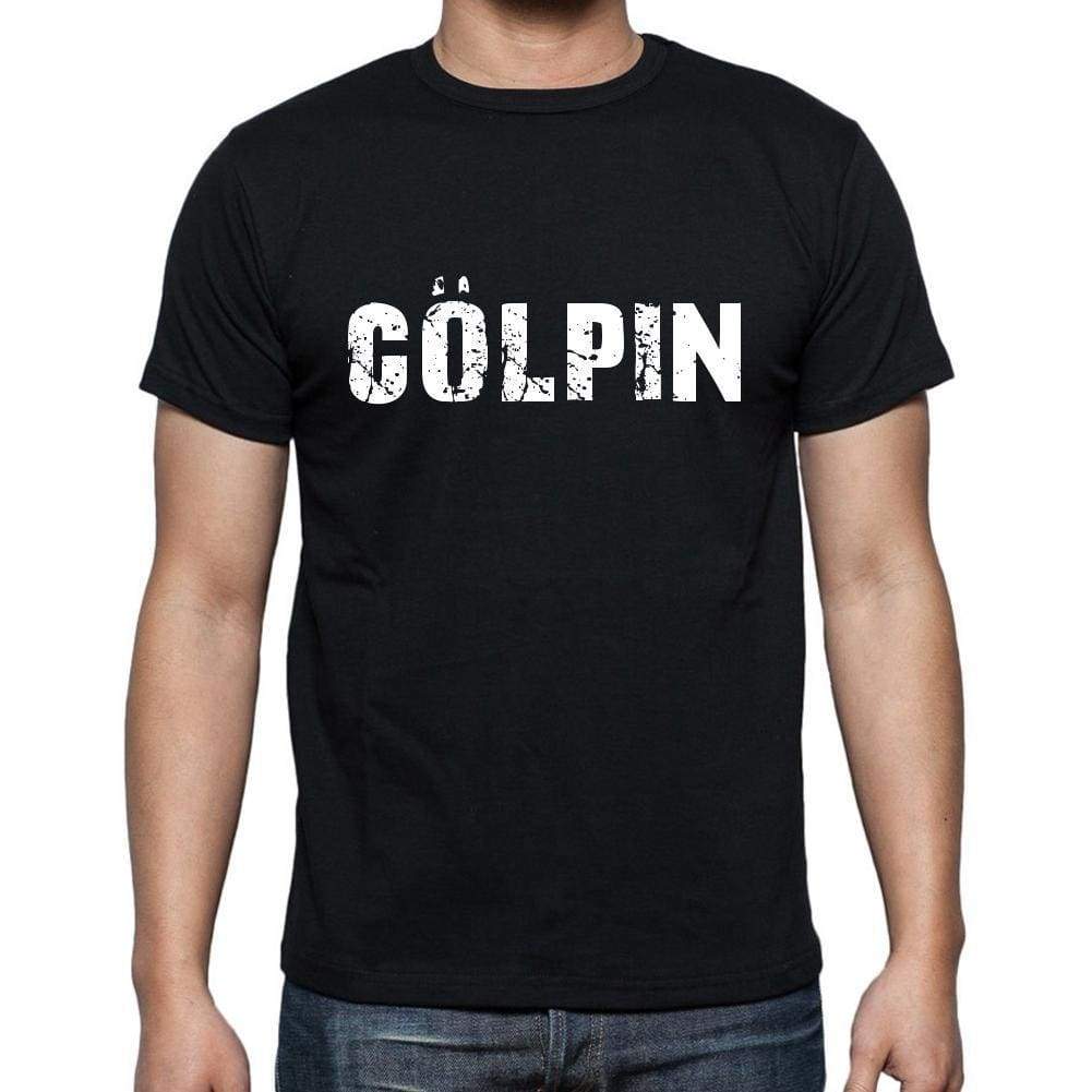 C¶lpin Mens Short Sleeve Round Neck T-Shirt 00003 - Casual
