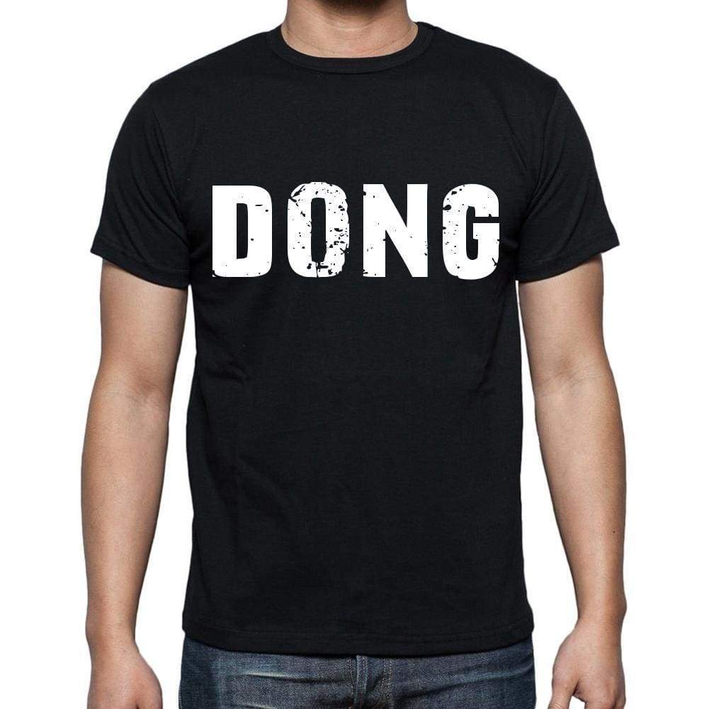 Dong Mens Short Sleeve Round Neck T-Shirt 00016 - Casual