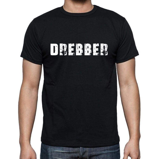 Drebber Mens Short Sleeve Round Neck T-Shirt 00003 - Casual