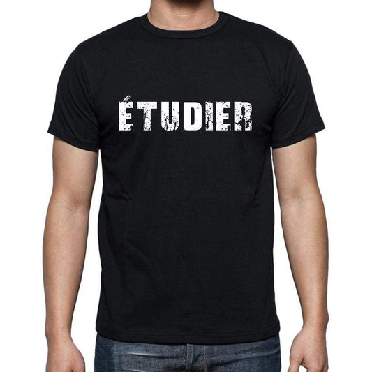 Étudier French Dictionary Mens Short Sleeve Round Neck T-Shirt 00009 - Casual
