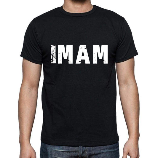 Imam Mens Short Sleeve Round Neck T-Shirt 00022 - Casual