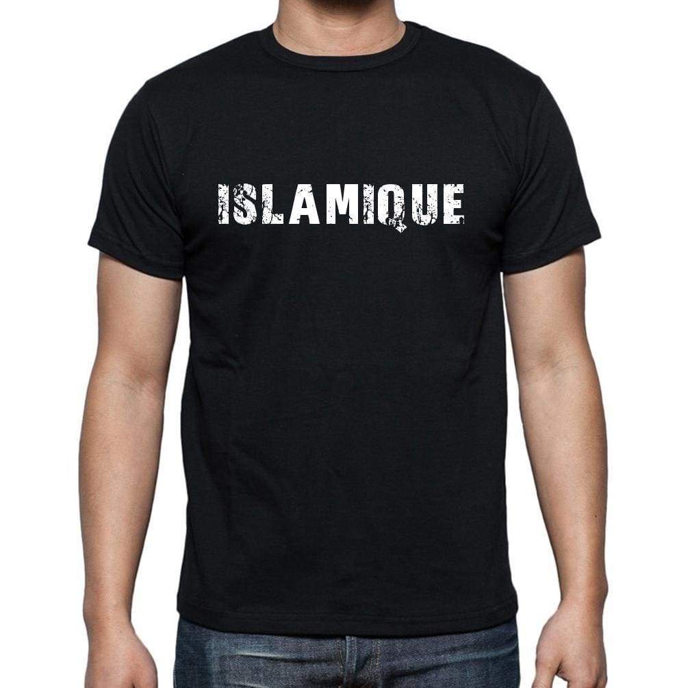 Islamique French Dictionary Mens Short Sleeve Round Neck T-Shirt 00009 - Casual
