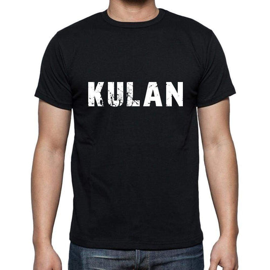 Kulan Mens Short Sleeve Round Neck T-Shirt 5 Letters Black Word 00006 - Casual