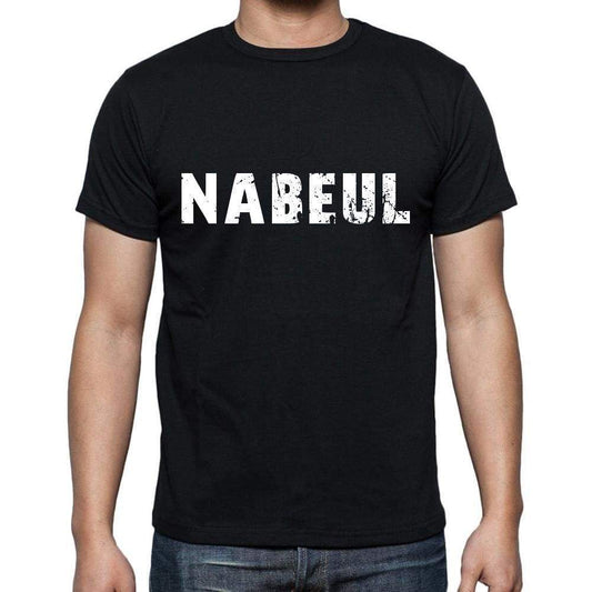 Nabeul Mens Short Sleeve Round Neck T-Shirt 00004 - Casual