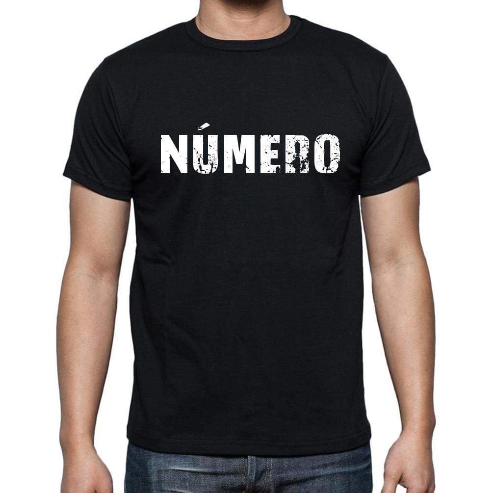 Nmero Mens Short Sleeve Round Neck T-Shirt - Casual
