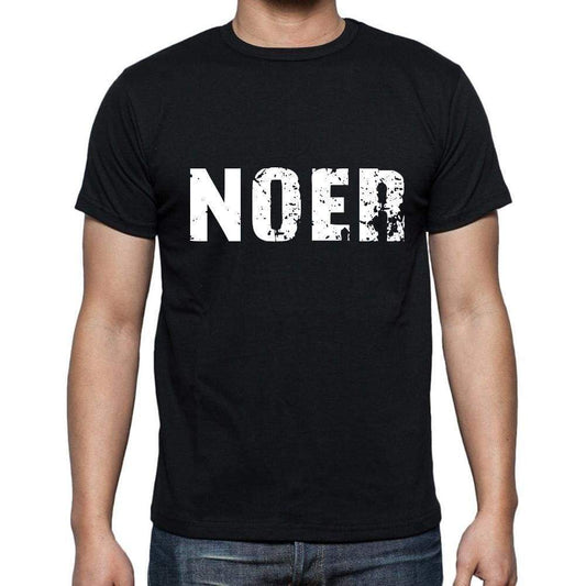 Noer Mens Short Sleeve Round Neck T-Shirt 00003 - Casual