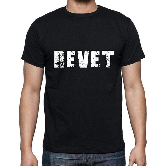 Revet Mens Short Sleeve Round Neck T-Shirt 5 Letters Black Word 00006 - Casual