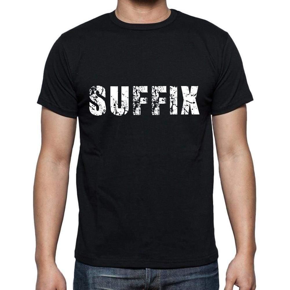 suffix ,Men's Short Sleeve Round Neck T-shirt 00004 - Ultrabasic