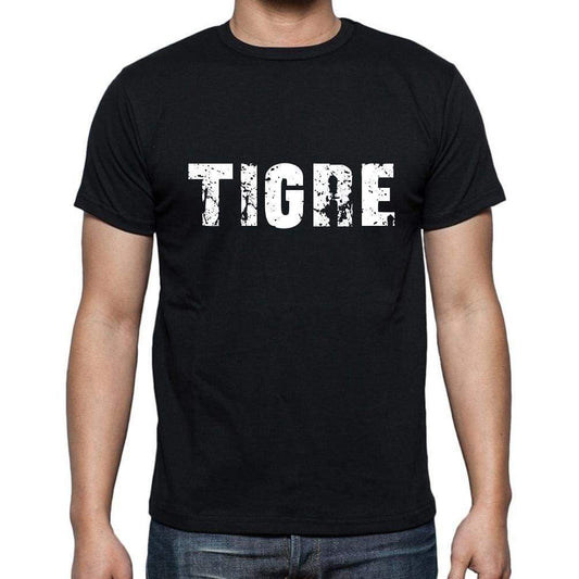 Tigre Mens Short Sleeve Round Neck T-Shirt - Casual